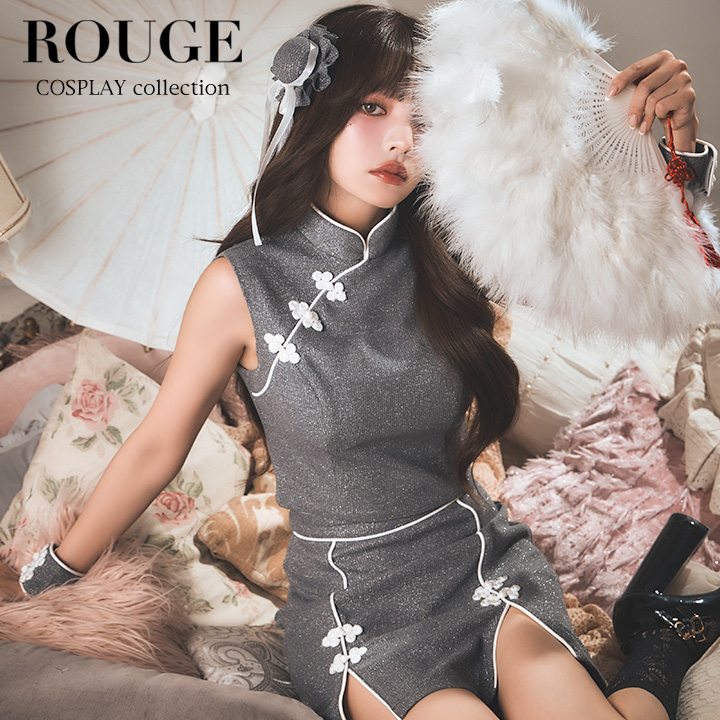 楽天ROUGETOP画像