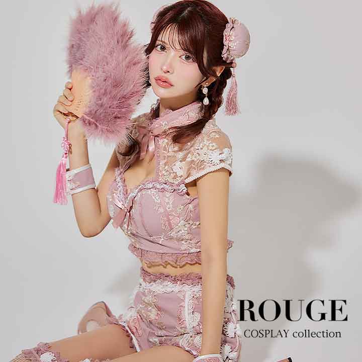 楽天ROUGETOP画像