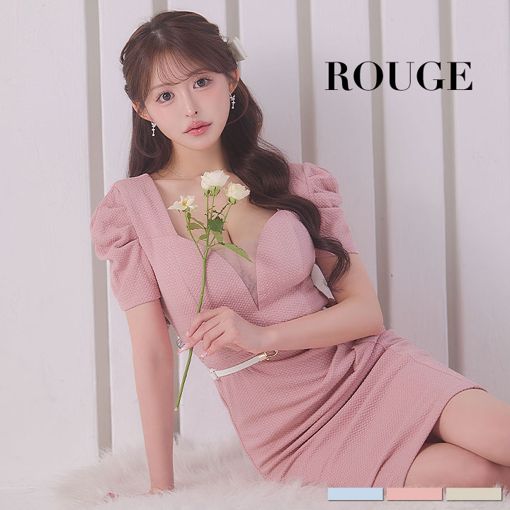 楽天ROUGETOP画像