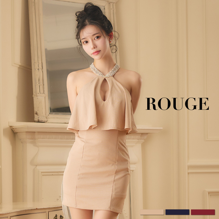 楽天ROUGETOP画像