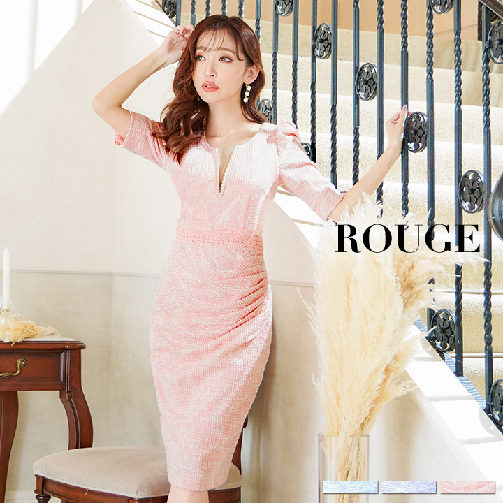 楽天ROUGETOP画像