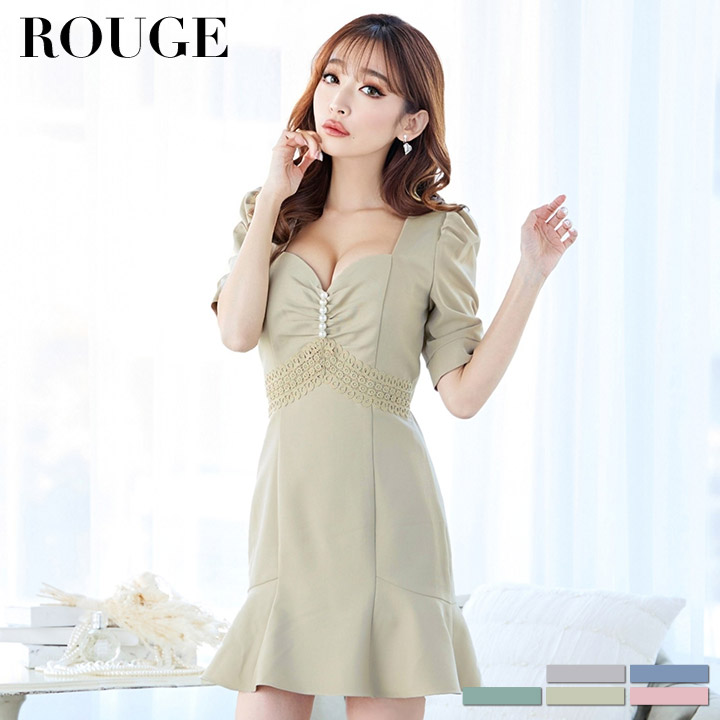 楽天ROUGETOP画像