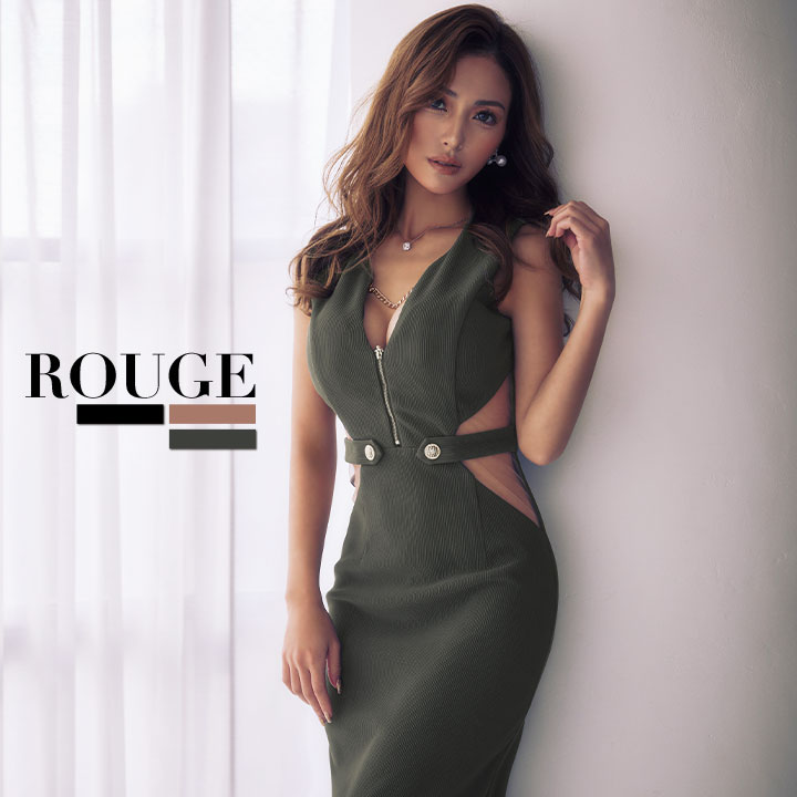 楽天ROUGETOP画像