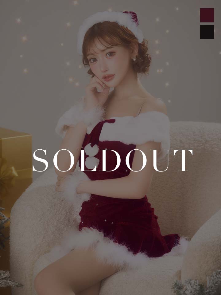 オフショルファービジューマーメイドサンタコスプレ