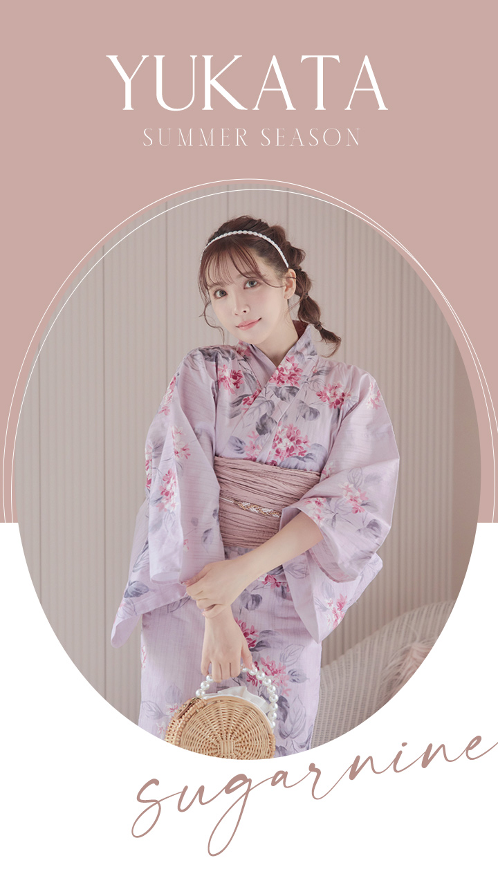 浴衣セール！】【即日発送】ピンクストライプ地x紫陽花浴衣 siwa