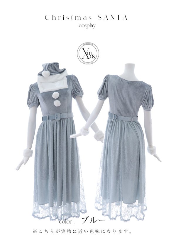 画像40: 【サンタセール！】【サンタコス 5点セット】【S-Mサイズ/2カラー】ベロアワンピースサンタ[YMT] (40)