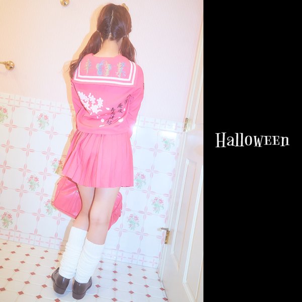 画像5: 【即日発送！】【ハロウィン】ピンクJK/女子高生/セーラー服コスプレセット【ハロウィン3点セット】【S-Lサイズ/1カラー】[HC02] (5)