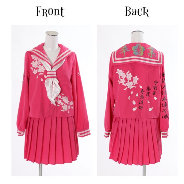 画像9: 【即日発送！】【ハロウィン】ピンクJK/女子高生/セーラー服コスプレセット【ハロウィン3点セット】【S-Lサイズ/1カラー】[HC02] (9)