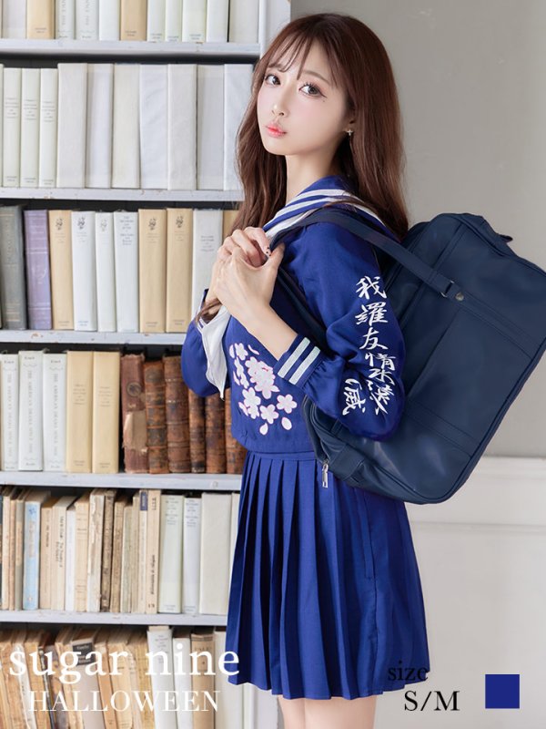 画像2: 【即日発送！】【ハロウィン】セーラー服JK/女子高生/セーラー服コスプレセット【ハロウィン3点セット】【S-Lサイズ/1カラー】[HC02] (2)