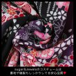 画像12: 【即日発送！】花魁コスプレ【S-XLサイズ/1カラー】【ハロウィン】[HC02] (12)