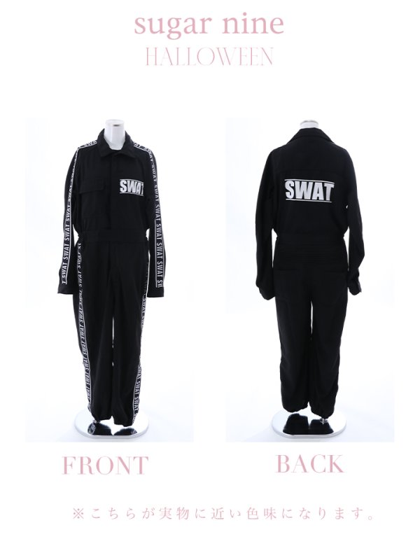 画像35: 【値下げ！】SWATコスプレ 【コスプレ5点セット】【コスプレ2点セット】【S-Mサイズ/1カラー】【S-XXLサイズ/1カラー】(HC206-SV)[OF01] (35)