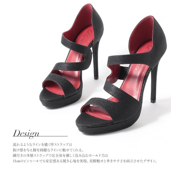 画像11: 【COMEX】 3color/ 11cmヒール/ プラットフォーム/ ラメ/ ハイヒール/ オープントゥ/  プラチナドゥ/ パンプス[OF02] (11)