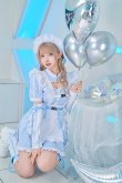 画像12: 【即日発送】アクセントラインハーネスジャージメイド【マリームーン】【ハロウィンコスプレ6点セット】【フリーサイズ/3カラー】[OF04] (12)