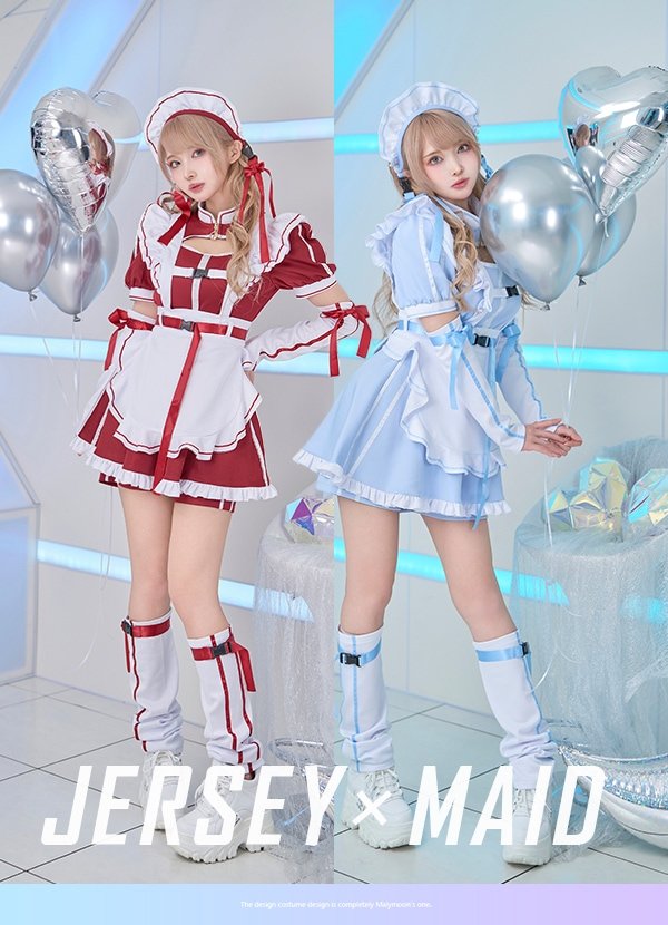 画像7: 【即日発送】アクセントラインハーネスジャージメイド【マリームーン】【ハロウィンコスプレ6点セット】【フリーサイズ/3カラー】[OF04] (7)