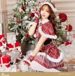 画像4: 【即日発送！】【クリスマスコスプレ6点セット】【Malymoon/マリームーン】チェックエンジェルサンタ【フリーサイズ/1カラー】[OF03] (4)