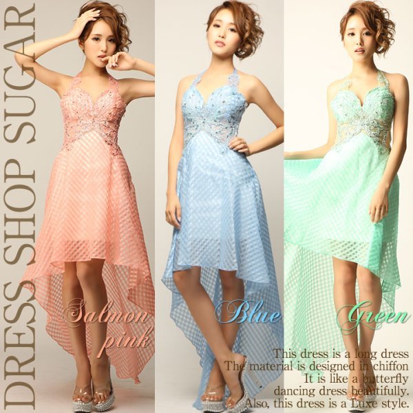 画像2: 値下げ!【高級ドレスSALE】バタフライビジュー&ギンガムチェックがKawaiiを演出☆ショートinロングキャバドレス☆ (2)