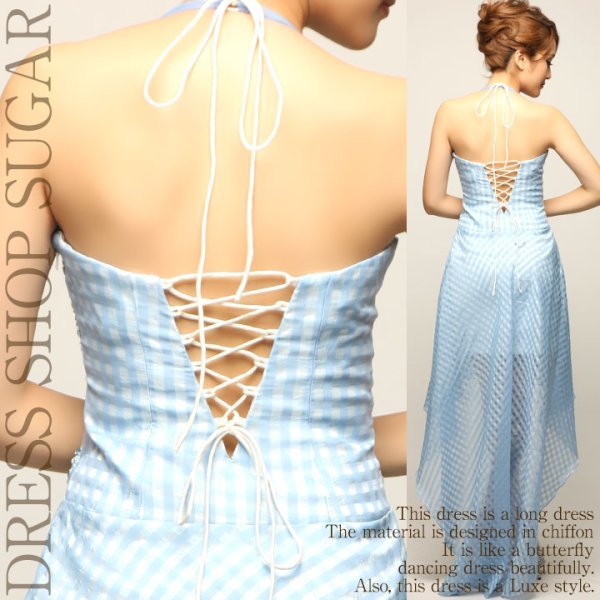 画像4: 値下げ!【高級ドレスSALE】バタフライビジュー&ギンガムチェックがKawaiiを演出☆ショートinロングキャバドレス☆ (4)