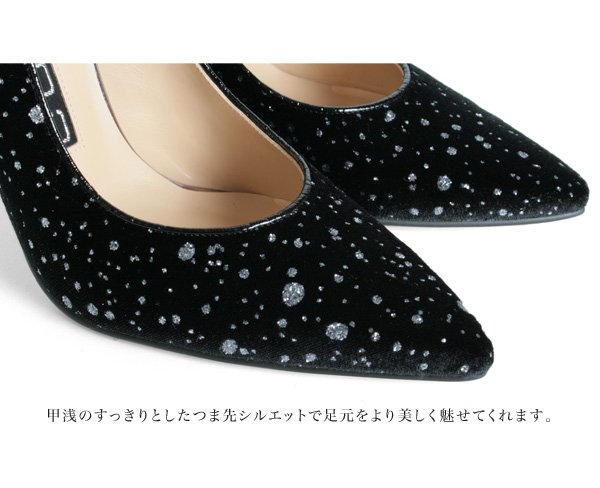 画像11: 【COMEX】 1color/ 10.5cmヒール/ ベロア/ ピンヒール/ 赤ヒール/ ポインテッドトゥ/ ハイヒール/ パンプス[OFJH] (11)