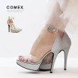 画像1: 【COMEX】 2color/ 13cmヒール/ クリアサンダル/ ラメ / ハイヒール/ アンクルストラップ/ サンダル[OF02] (1)