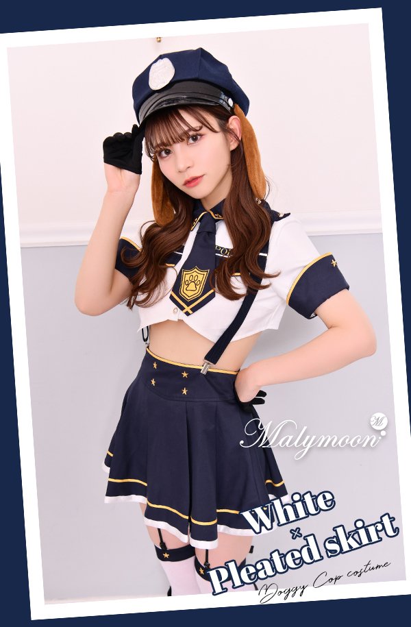 画像3: 【即日発送】犬のおまわりさんコスプレ/プリーツ【マリームーン】【ハロウィンコスプレ10点セット】【フリーサイズ/1カラー】[HC02] (3)