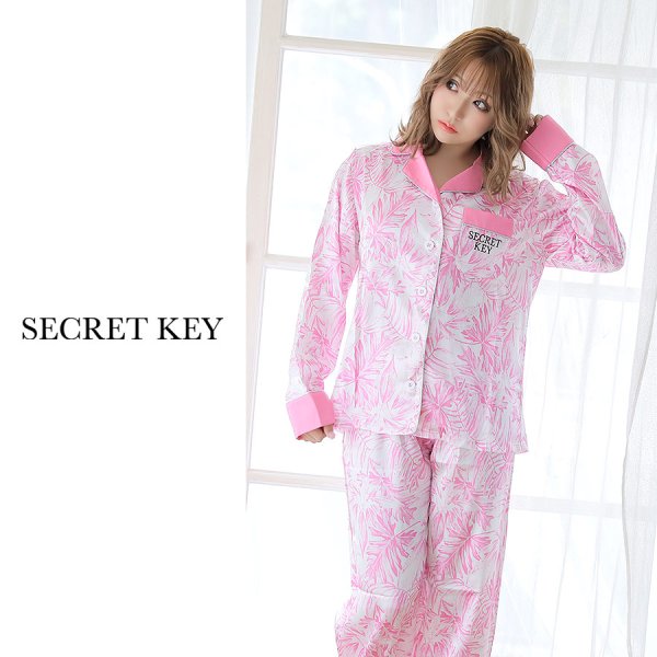 画像3: 【ルームウェア】リーフプリントサテンシャツパジャマ [HC02] (3)