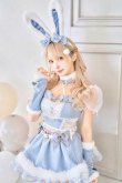 ブルー