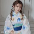画像15: 【浴衣帯】リバーシブル単帯 平帯 単品[YMT] (15)