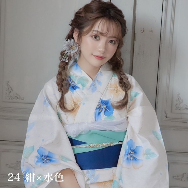 画像15: 【浴衣帯】リバーシブル単帯 平帯 単品[YMT] (15)
