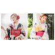 画像12: 【浴衣帯】リバーシブル単帯 平帯 単品[YMT] (12)
