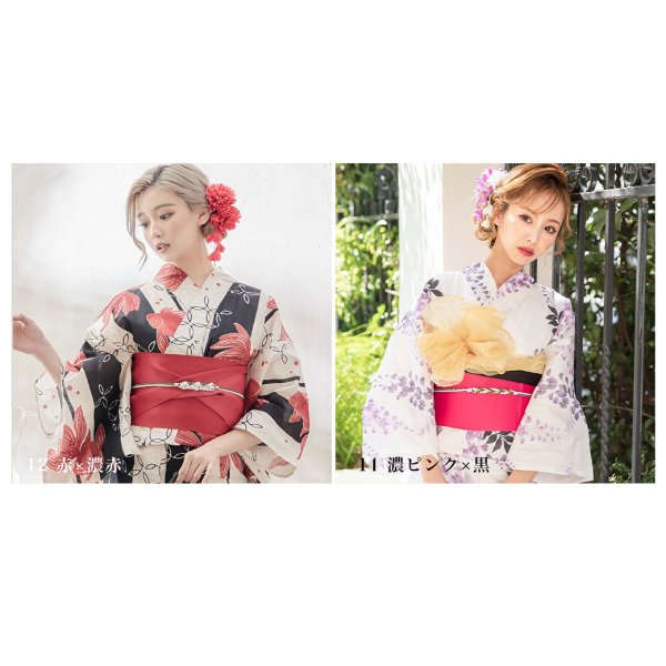 画像12: 【浴衣帯】リバーシブル単帯 平帯 単品[YMT] (12)
