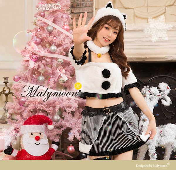 画像12: 【即日発送】【クリスマスコスプレ8点セット】【Malymoon/マリームーン】スノーキャット【フリーサイズ/1カラー】[YMT] (12)