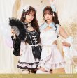画像7: 【即日発送】ファンシーフリルチャイナドレス【マリームーン】【ハロウィンコスプレ8点セット】【フリーサイズ/1カラー】[YMT] (7)
