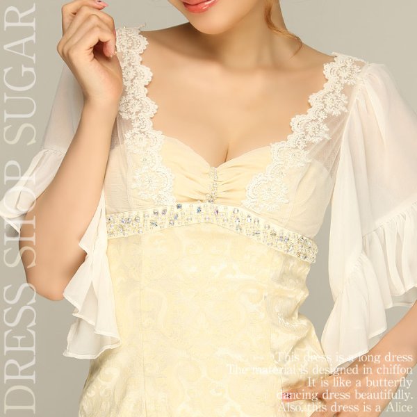 画像3: 値下げ!【高級ドレスSALE】高級感溢れるアラベスク模様にフェミニンレース&シフォンスリーブで大人可愛い上品Ladyを演出♪シフォンxレースxサテンミニキャバドレス☆【HC03】 (3)