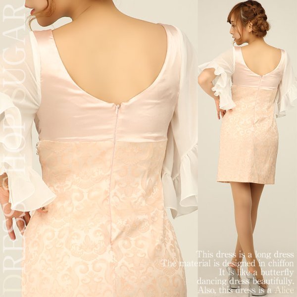 画像5: 値下げ!【高級ドレスSALE】高級感溢れるアラベスク模様にフェミニンレース&シフォンスリーブで大人可愛い上品Ladyを演出♪シフォンxレースxサテンミニキャバドレス☆【HC03】 (5)