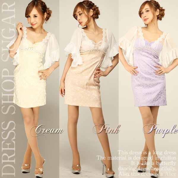 画像2: 値下げ!【高級ドレスSALE】高級感溢れるアラベスク模様にフェミニンレース&シフォンスリーブで大人可愛い上品Ladyを演出♪シフォンxレースxサテンミニキャバドレス☆【HC03】 (2)