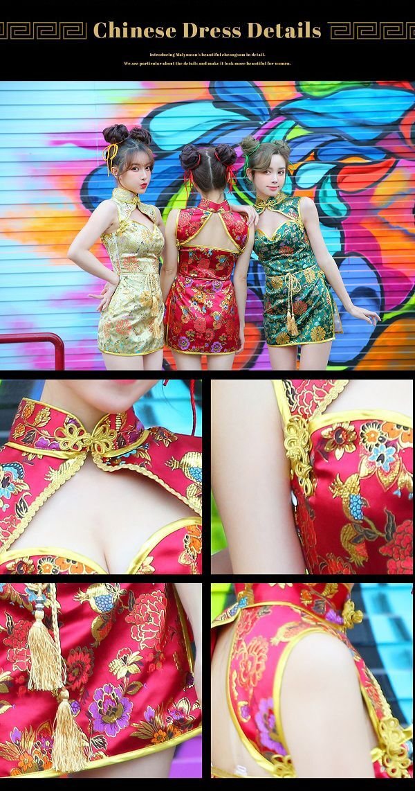 画像14: 【即日発送】セクシーチャイナドレス5カラー《ハロウィンコスプレ4点セット》【Malymoon/マリームーン】[HC02] (14)