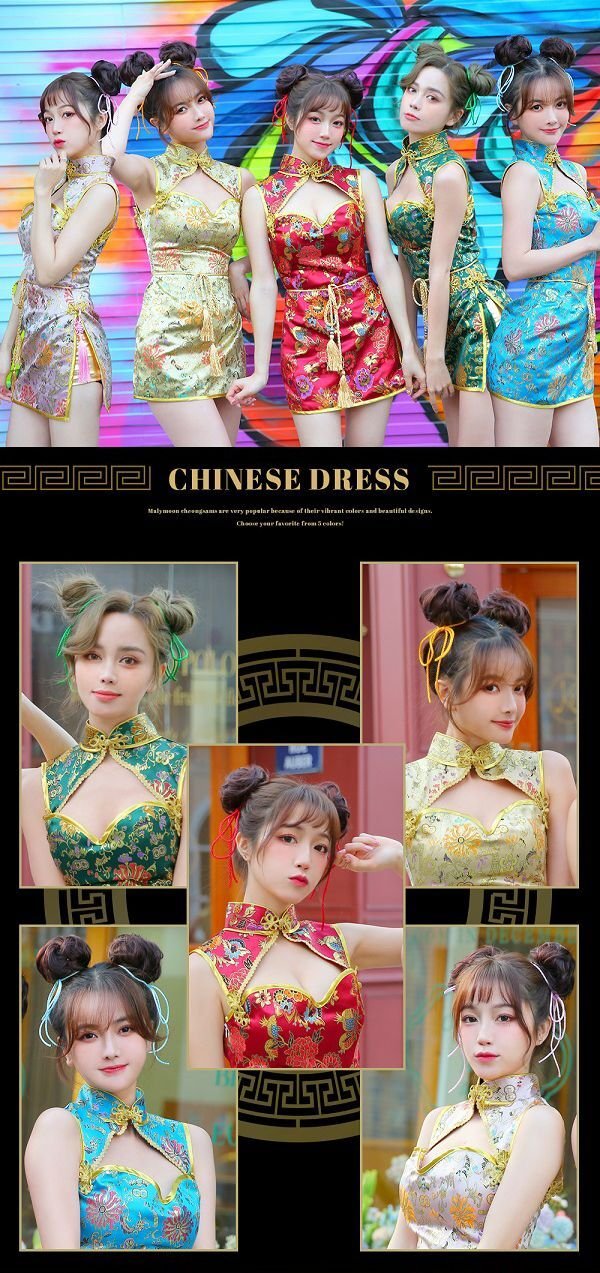 画像8: 【即日発送】セクシーチャイナドレス5カラー《ハロウィンコスプレ4点セット》【Malymoon/マリームーン】[HC02] (8)