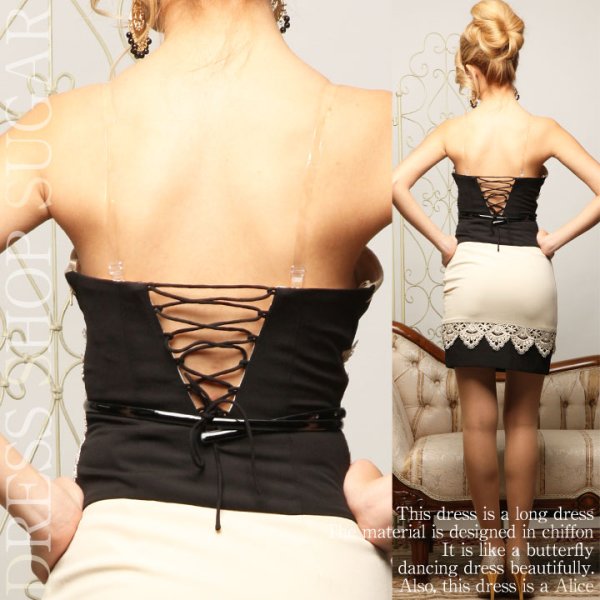 画像5: 値下げ！【高級ドレスSALE】高品質☆高級ライン☆甘くなりすぎない大人の美しさ・・・繊細レース際立つ大人Ladyのミニキャバドレス☆【HC03】 (5)