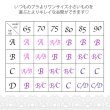 画像7: 【編み上げシリコンブラ】編み上げだから自分のお好みで調節可能！ボリュームのあるきれいなバストを演出☆ウィングブラ[OF08-U] (7)