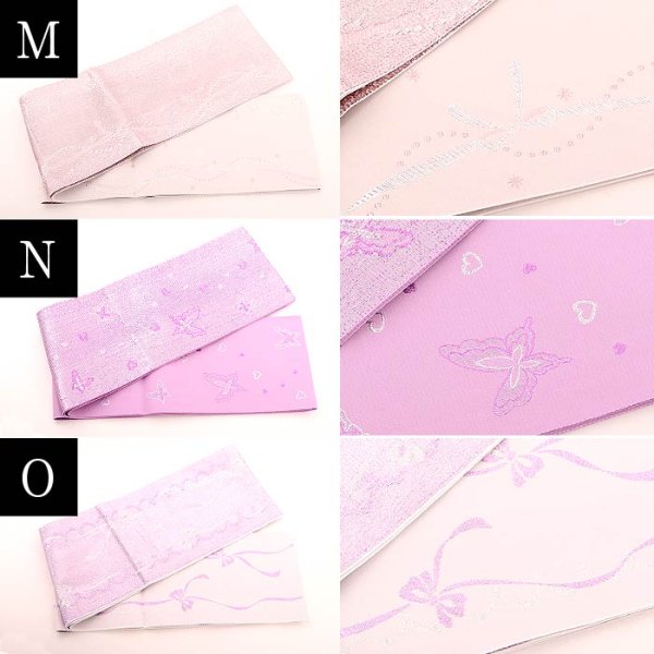 画像6: 【即日発送】【浴衣帯】自由にコーディネートできる★浴衣帯【YMT】 (6)