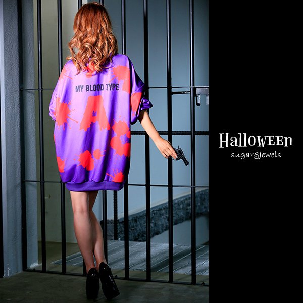 画像10: 【SALE!!】即日発送【ハロウィン】Myブラッドタイプ主張！インパクト大血液型トレーナーコスプレ「jSB1607」[HC02] (10)