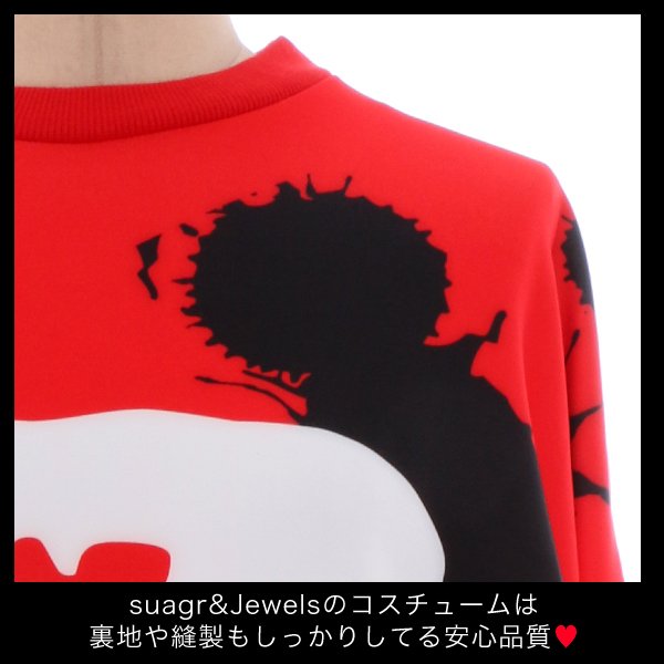画像16: 【SALE!!】即日発送【ハロウィン】Myブラッドタイプ主張！インパクト大血液型トレーナーコスプレ「jSB1607」[HC02] (16)