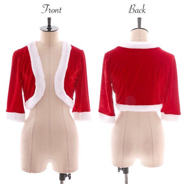 画像10: 【即日発送】【サンタ】２色から選べる！ サンタボレロ[YMT] (10)