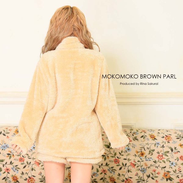 画像5: 【ルームウェア】さくりな×SECRET KEY もこもこブラウンパール[HC02] (5)