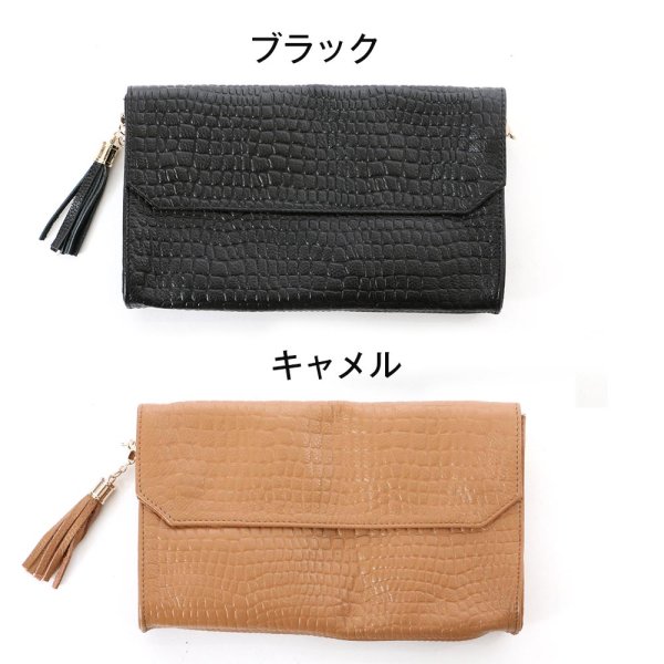 画像2: 【2color】クロコ型押し★クラッチ&ショルダー2wayレザーバッグ☆[OF04] (2)