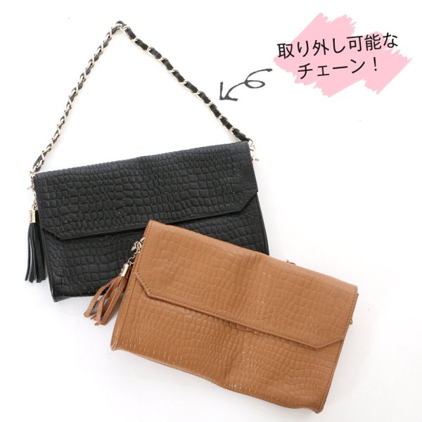 画像3: 【2color】クロコ型押し★クラッチ&ショルダー2wayレザーバッグ☆[OF04] (3)