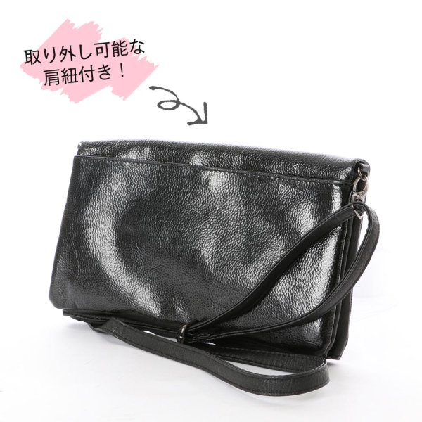 画像2: 合わせやすいブラックレザー2wayバッグ[OF04] (2)