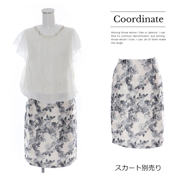 画像16: SALE!【ブラウス・フリーサイズ/4カラー】上質シフォン生地のショートスリーブブラウス[HC02]【YN】 (16)