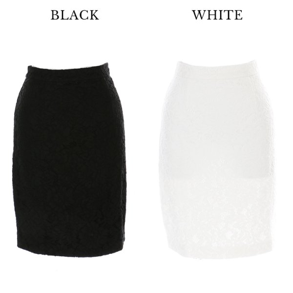 画像9: SALE!【スカート・S-Lサイズ/2カラー】総レース膝丈タイトスカート[HC02]【YN】 (9)