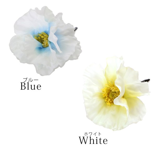 画像2: 【浴衣小物：コサージュ】トロピカルフラワーコサージュ髪飾り[OF03B-U] (2)